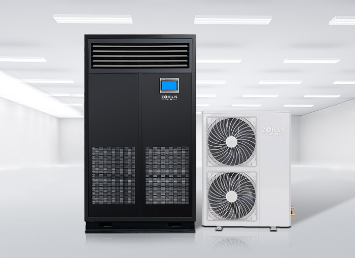 8匹智能型調溫除濕機 ZTW-15F-G